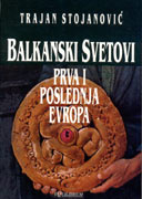 Balkanski Svetovi